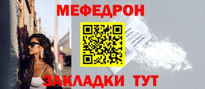 марки lsd Новокубанск
