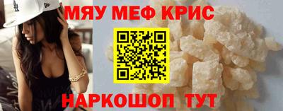 а пвп мука Новодвинск