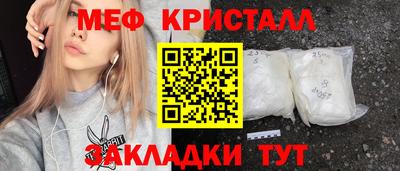 а пвп мука Новодвинск