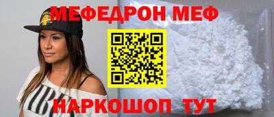а пвп мука Новодвинск