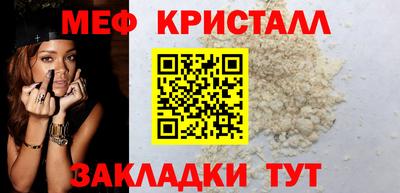 а пвп мука Новодвинск