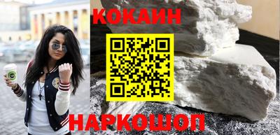 а пвп мука Новодвинск