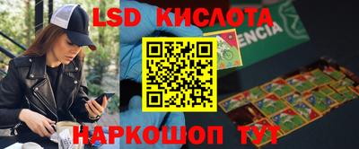 mdma Наро-Фоминск