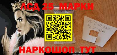 прущая мука Нарткала