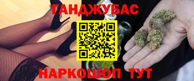 mdma Наро-Фоминск