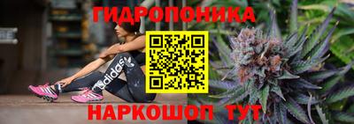 а пвп мука Новодвинск