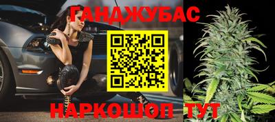 а пвп мука Новодвинск