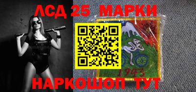 а пвп мука Новодвинск