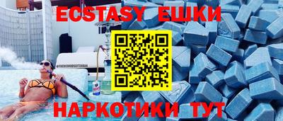 индика Нальчик
