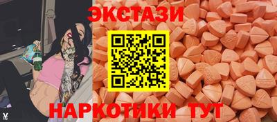 индика Нальчик