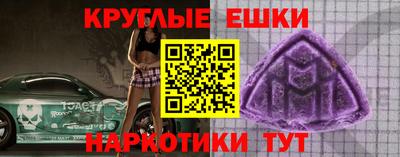 индика Нальчик