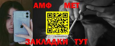 марки lsd Новокубанск
