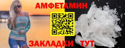 индика Нальчик