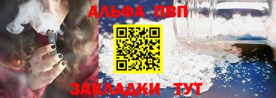 марки lsd Новокубанск