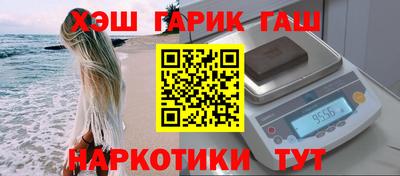 прущая мука Нарткала