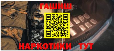 прущая мука Нарткала