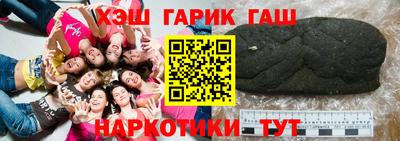 прущая мука Нарткала